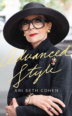'Advanced Style' cover