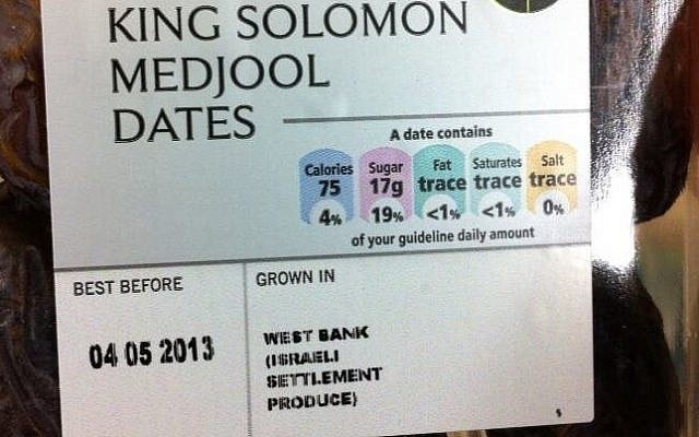 A package of dates marked as 'settlement produce' at the British supermarket chain Tesco (photo credit: Twitter/File) A package of dates marked as 'settlement produce' at the British supermarket chain Tesco (photo credit: Twitter/File)