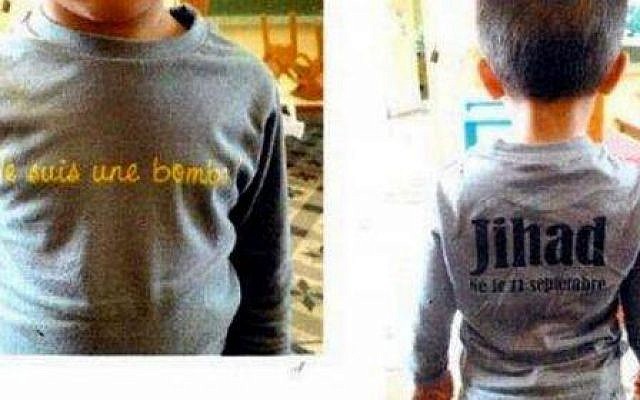 The infamous t-shirt (photo credit: @Oliv_84 via Twitter) The infamous t-shirt (photo credit: @Oliv_84 via Twitter)