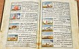 An illumination of the popular Passover song 'Had Gadya' in the 'Manchester Garage Haggadah.' (photo credit: courtesy)