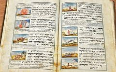 An illumination of the popular Passover song 'Had Gadya' in the 'Manchester Garage Haggadah.' (photo credit: courtesy)