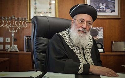 File: Rabbi Shlomo Amar, January 2013. (photo credit: Uri Lenz/Flash90)