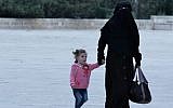 Illustrative photo of a fully-covered Muslim woman (Photo credit: Lucie March/Flash90)