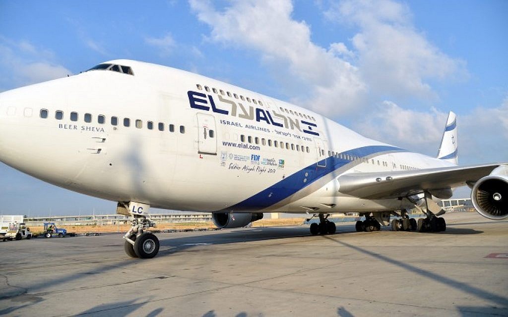 A Boeing 747 El Al plane (Yossi Zeliger/Flash90)