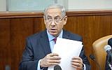 Prime Minister Benjamin Netanyahu (photo credit: Emil Salman/Flash90/File)