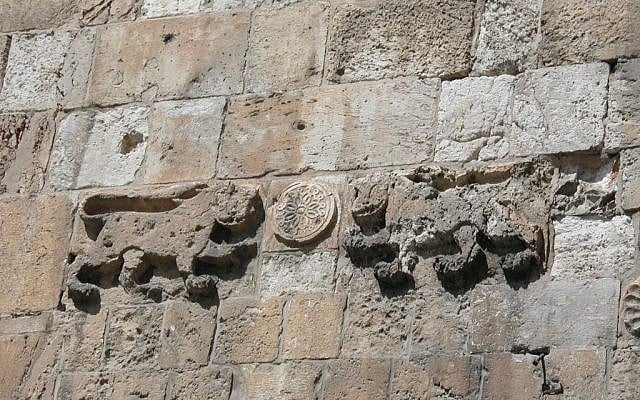 Lions' Gate (photo credit: Shmuel Bar-Am)