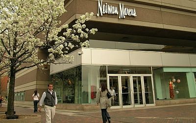 A view of a Boston Neiman Marcus. (photo credit: public domain)