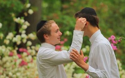 Two yeshiva boys frolic in Potpourri of Pearl's 'Island' video. (photo credit: YouTube screenshot)