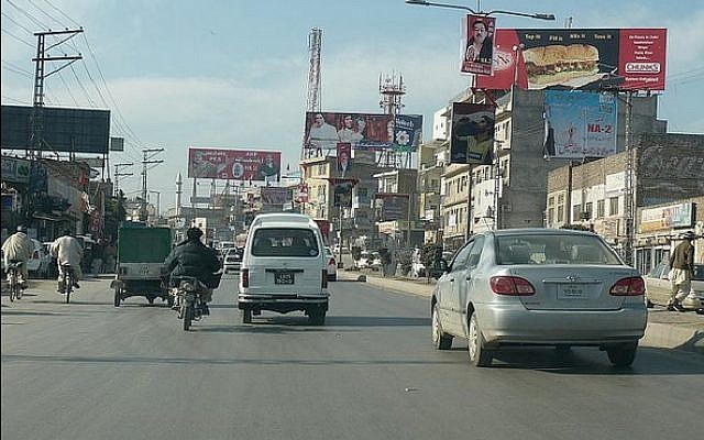 An illustrative photo of Peshawar, northwestern Pakistan (photo credit: CC BY-SA/Omer Wazir, Flickr) An illustrative photo of Peshawar, northwestern Pakistan (photo credit: CC BY-SA/Omer Wazir, Flickr)