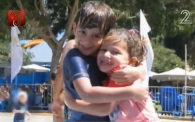 Eden and Yahav Gur were murdered by their father this week (photo credit: YouTube screenshot/Channel 2) Eden and Yahav Gur were murdered by their father this week (photo credit: YouTube screenshot/Channel 2)