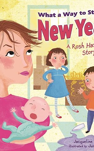 In 'What a Way to Start a New Year!' a family moving into a new neighborhood shares a Rosh Hashanah meal with some new friends. (photo credit: Courtesy Kar-Ben Publishing/JTA)