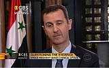 Bashar Assad speaking to Charlie Rose. (Screenshot: CBS News)