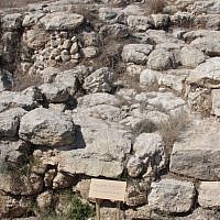 Canaanite tower (photo credit: Shmuel Bar-Am) Canaanite tower (photo credit: Shmuel Bar-Am)