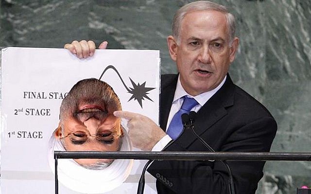 Netanyahu at the UN? (photo illustration: Elie Leshem/ Times of Israel staff)