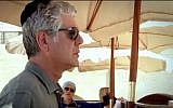 Anthony Bourdain in Israel (photo credit: YouTube screenshot)