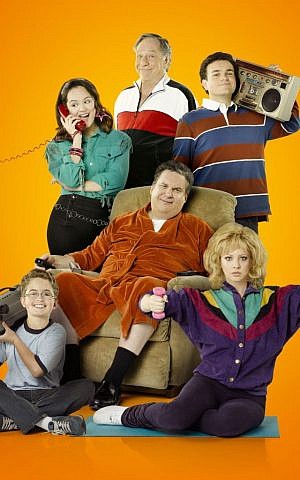 'The Goldbergs' premiered Sept. 24 on ABC. (photo credit: ABC/Bob D’Amico) 'The Goldbergs' premiered Sept. 24 on ABC. (photo credit: ABC/Bob D’Amico)