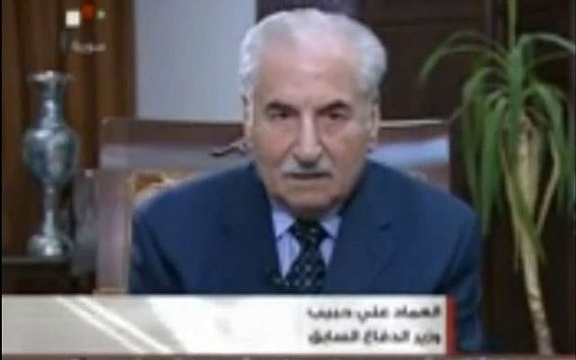 Former Syrian defense minister and army chief General Ali Habib appears on Syrian TV in August 2011 to quell rumors of his execution. Habib reportedly defected in September 2013, arriving in Turkey on September 3. (Photo credit: Screenshot/YouTube) Former Syrian defense minister and army chief General Ali Habib appears on Syrian TV in August 2011 to quell rumors of his execution. Habib reportedly defected in September 2013, arriving in Turkey on September 3. (Photo credit: Screenshot/YouTube)