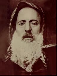 Rabbi Haim Pinto (photo credit: public domain)