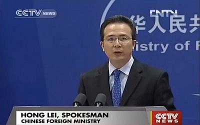 Chinese Foreign Ministry Spokesperson Hong Lei. (screen capture: GoUTube123)