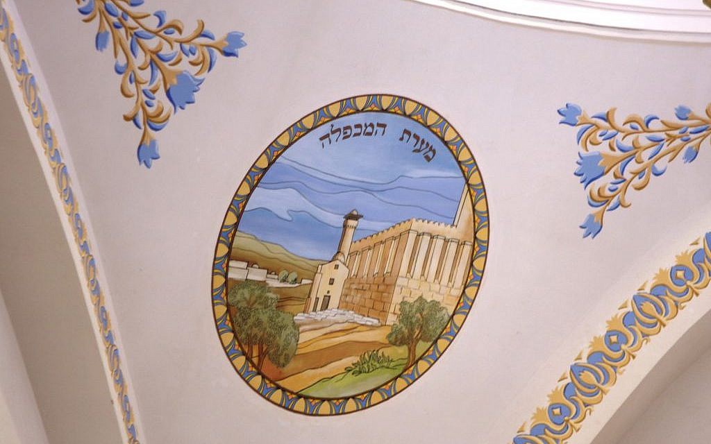 Hurva (photo credit: Shmuel Bar-Am) Hurva (photo credit: Shmuel Bar-Am)