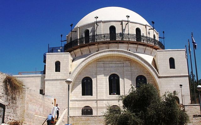 Hurva (photo credit: Shmuel Bar-Am)