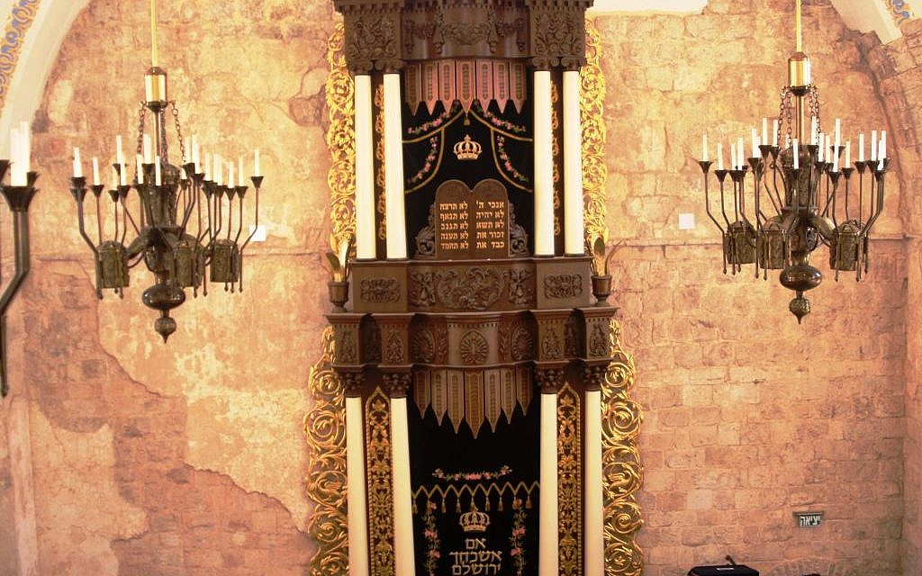 Hurva (photo credit: Shmuel Bar-Am) Hurva (photo credit: Shmuel Bar-Am)