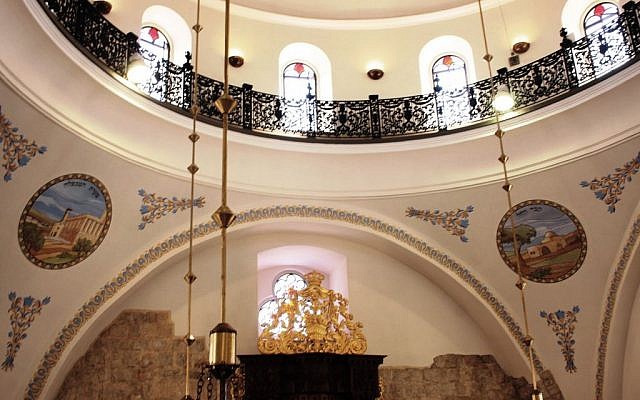 Hurva (photo credit: Shmuel Bar-Am)