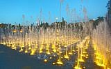 A view of the fountain toward evening (Courtesy Jerusalem Foundation)
