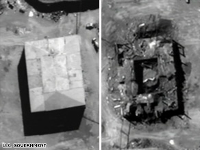 Before and after pictures of the Syrian building struck during Operation Orchard in Syria, released by the US government. (Photo credit: US government/Wikipedia) Before and after pictures of the Syrian building struck during Operation Orchard in Syria, released by the US government. (Photo credit: US government/Wikipedia)