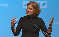 Justice Minister Tzipi Livni addresses the J Street conference in Washington, Saturday, September 29, 2013 (via YouTube)