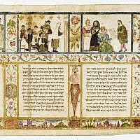 Illuminated Esther Scroll Manuscript; ink and pigment on parchment from Ferrara, Italy, circa 1615. (photo credit: Ardon Bar-Hama) Illuminated Esther Scroll Manuscript; ink and pigment on parchment from Ferrara, Italy, circa 1615. (photo credit: Ardon Bar-Hama)