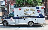 A Hatzalah ambulance in Crown Heights, Brooklyn, New York (photo credit: Tariqabjotu/Wikimedia Commons)