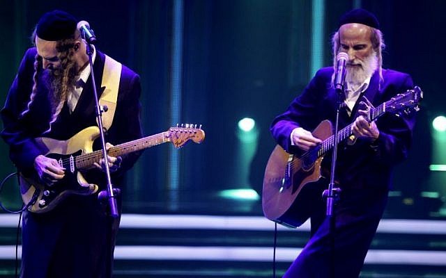 Ultra-Orthodox Jewish singers Arie Gat, right, and his brother Gil (AP/Dan Balilty/File)