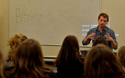 File: Illustrative photo of a lecture by a member of Breaking the Silence. (Gili Getz)