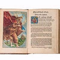 Martin Luther's translation of the Old Testament (German). Print, woodcut and pigment on paper, leather binding, brass clasps. Wittenberg, Germany, 1525. (photo credit: Hanna Rhymes, Green Collection) Martin Luther's translation of the Old Testament (German). Print, woodcut and pigment on paper, leather binding, brass clasps. Wittenberg, Germany, 1525. (photo credit: Hanna Rhymes, Green Collection)