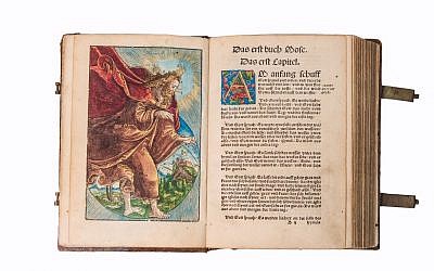 Martin Luther's translation of the Old Testament (German). Print, woodcut and pigment on paper, leather binding, brass clasps. Wittenberg, Germany, 1525. (photo credit: Hanna Rhymes, Green Collection)