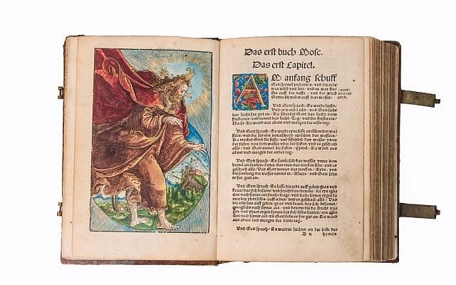 Martin Luther's translation of the Old Testament (German). Print, woodcut and pigment on paper, leather binding, brass clasps. Wittenberg, Germany, 1525. (photo credit: Hanna Rhymes, Green Collection) Martin Luther's translation of the Old Testament (German). Print, woodcut and pigment on paper, leather binding, brass clasps. Wittenberg, Germany, 1525. (photo credit: Hanna Rhymes, Green Collection)