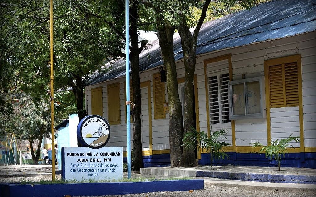 Jewish community center in Sosua, Dominican Republic. (photo credit: Yaniv Salama) Jewish community center in Sosua, Dominican Republic. (photo credit: Yaniv Salama)