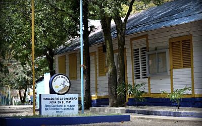 Jewish community center in Sosua, Dominican Republic. (photo credit: Yaniv Salama)