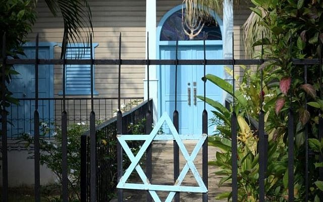 The synagogue in Sousa, Dominican Republic. (photo credit: Yaniv Salama)