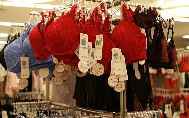 Illustrative photo of bras for sale (photo credit: Kobi Gideon/Flash90) Illustrative photo of bras for sale (photo credit: Kobi Gideon/Flash90)