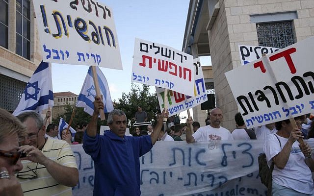 A secular demonstration in favor of a 'Free Jerusalem' and against ultra-Orthodox coercion, outside City Hall, June 27, 2009 (photo credit: Yossi Zamir/Flash90) A secular demonstration in favor of a 'Free Jerusalem' and against ultra-Orthodox coercion, outside City Hall, June 27, 2009 (photo credit: Yossi Zamir/Flash90)
