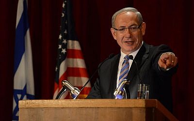 Netanyahu speaking to the Jewish Federation of North America on Wednesday. (photo credit: Kobi Gideon/Flash90)