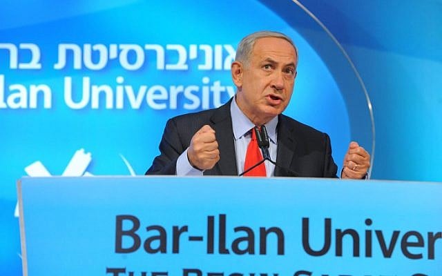 Israeli Prime Minister Benjamin Netanyahu delivers a speech at Bar-Ilan University in Ramat Gan, near Tel Aviv, on October 6, 2013. (photo credit: Reuven Kastro/Flash90) Israeli Prime Minister Benjamin Netanyahu delivers a speech at Bar-Ilan University in Ramat Gan, near Tel Aviv, on October 6, 2013. (photo credit: Reuven Kastro/Flash90)