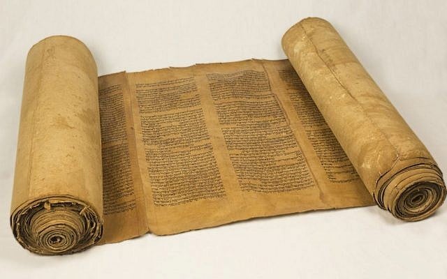 Illustrative: Torah scroll Ink on gevil. Spain, 15th century (photo credit: Green Collection) Illustrative: Torah scroll Ink on gevil. Spain, 15th century (photo credit: Green Collection)