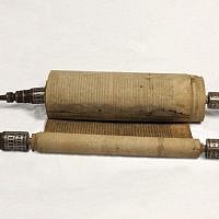 Torah Scroll; Ink on gevil. North Africa, 17th century. (photo credit: Green Collection) Torah Scroll; Ink on gevil. North Africa, 17th century. (photo credit: Green Collection)