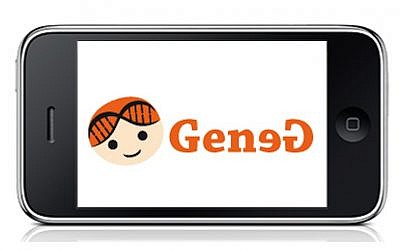 GeneG logo (Photo credit: Courtesy)