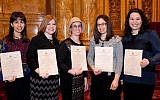The first class of ‘yoazot halacha’ trained to practice in the US includes graduates (left to right) Lisa Septimus, Nechama Price, Avital Weissman, Tova Warburg Sinensky, Dena Block, who pose with their certificates of completion in October 2013. (photo credit: Norman Goldberg)