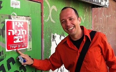 Guy Sharett has taken his popular graffiti tours of south Tel Aviv and fashioned them into a radio program on Hebrew etymology. (photo credit: courtesy TLV1)