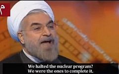 Hassan Rouhani on Iranian state TV in May 2013 (photo credit: YouTube screenshot)